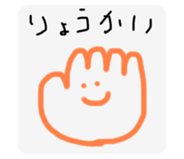 491427590
