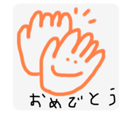 491427594