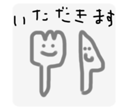 491427598