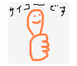 491427600