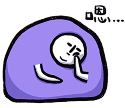 491543681