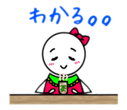 491545835