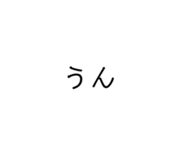 491547619