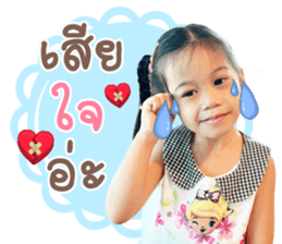 491550005
