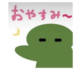 491613670