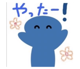 491613674