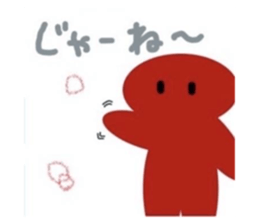 491613675
