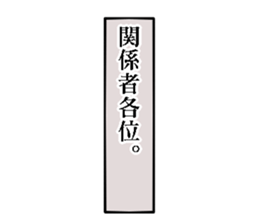491630860