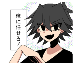 491634193