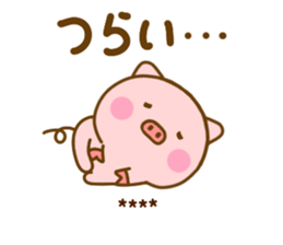 491640346