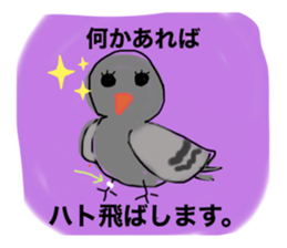 491679479