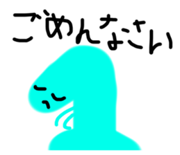 491686838