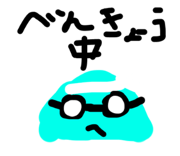 491686853