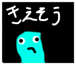 491686858
