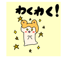 491696730
