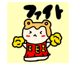 491696732