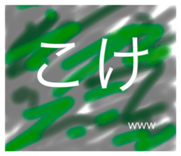 491699449