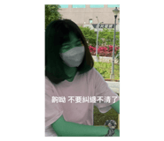 491700527
