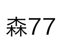 491708121