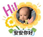 491719218