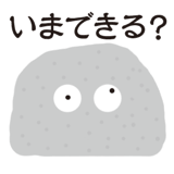 491729401