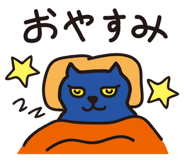 491731482