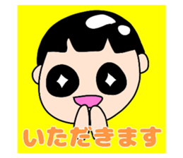 491733254