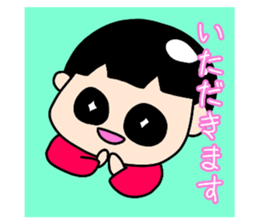 491733255