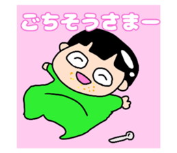 491733256