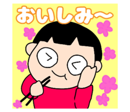 491733258