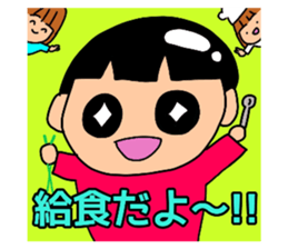 491733259