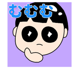 491733262