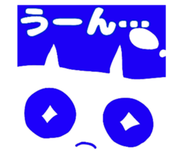 491733263