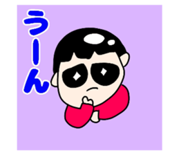 491733264