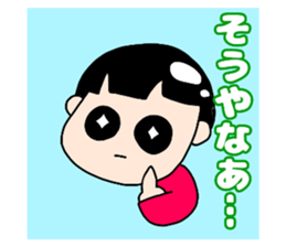 491733265
