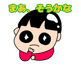 491733268