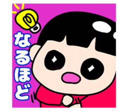 491733269