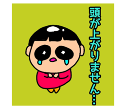 491733271