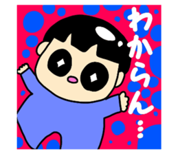 491733272