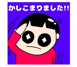 491733273