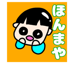 491733274