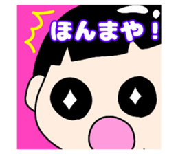 491733275