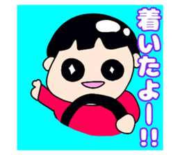 491733277