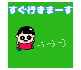 491733288