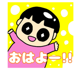 491733289