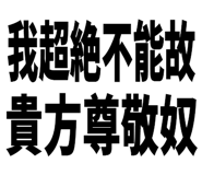 491734157