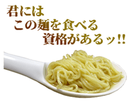 491754003