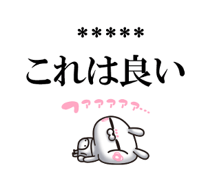 491759945
