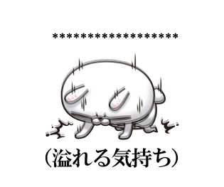 491759946