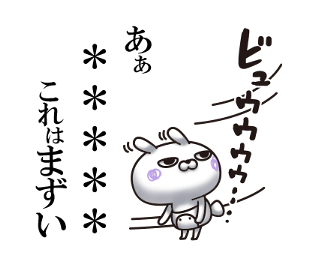 491759952